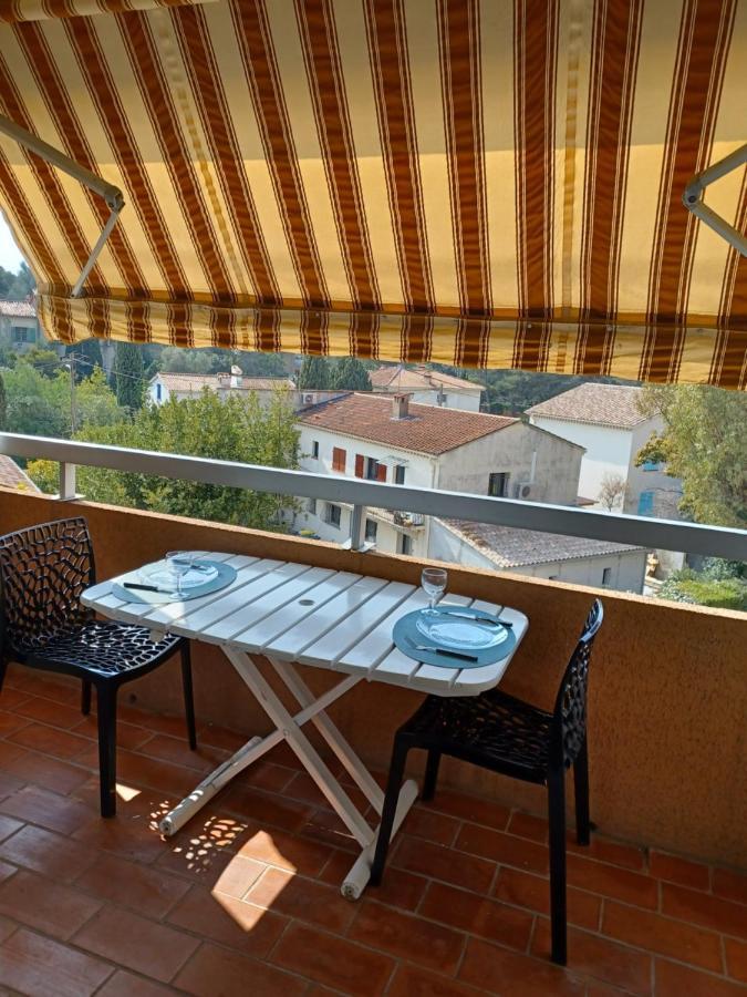 Appart Cosy En Bord De Mer - Port Santia Lucia St Raphael แซ็งต์-ราฟาเอล ภายนอก รูปภาพ